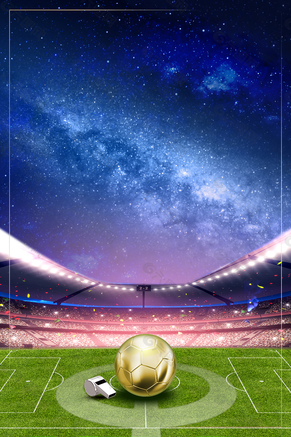 中超赛报：上海申花客场击败武汉三镇,